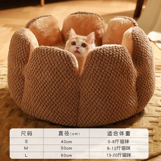 Cozy Up Your Cat This Winter with the Thickened Fleece Cactus Nest Bed - Perfect for Snuggling!
